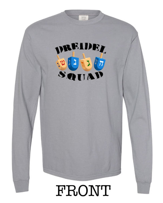 Dreidel Squad Adult Long Sleeve T-Shirt
